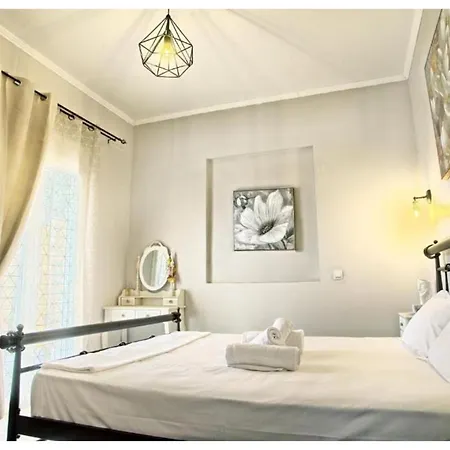 Apartment Ventus Artemis *