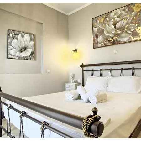 Ventus Artemis Apartment